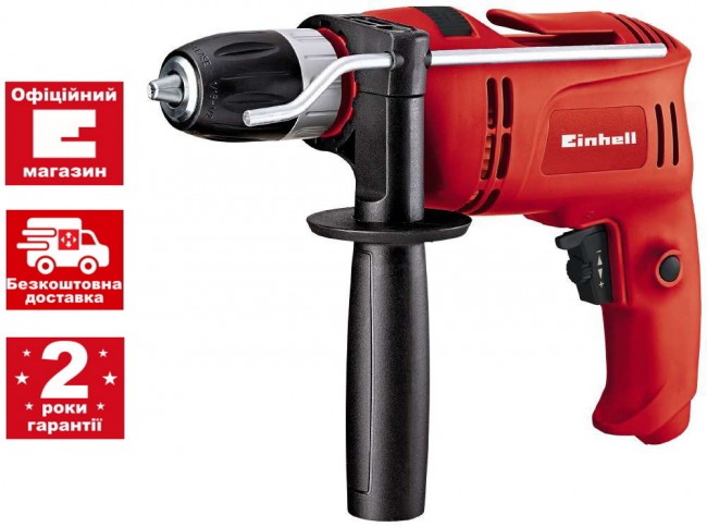 Дрель Einhell TC-ID 650 E (4258682)