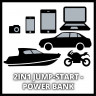 Авто Jump-Start - Power Bank Einhell CE-JS 12/1