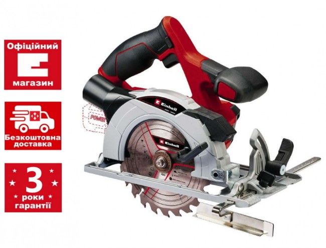 Пила циркулярная аккумуляторная Einhell TE-CS 18/150 Li - Solo (4331220)