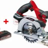 Пила циркулярная аккумуляторная Einhell TE-CS 18/150 Li - Solo (4331220)