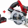 Пила циркулярная аккумуляторная Einhell TE-CS 18/150 Li - Solo (4331220)