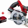 Пила циркулярная аккумуляторная Einhell TE-CS 18/150 Li - Solo (4331220)