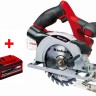 Пила циркулярная аккумуляторная Einhell TE-CS 18/150 Li - Solo (4331220)