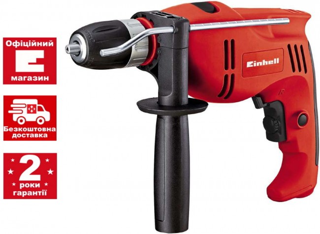 Дрель Einhell TC-ID 710 E (4259761)