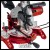 Пила торцовочная Einhell TC-MS 2513 L 