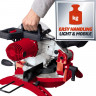 Пила торцовочная Einhell TC-MS 2513 L 