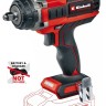 Ударний гайковерт безщітковий Einhell IMPAXXO 18/450 - Solo (4510070)