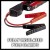 Авто Jump-Start - Power Bank Einhell CE-JS 8 (1091511)