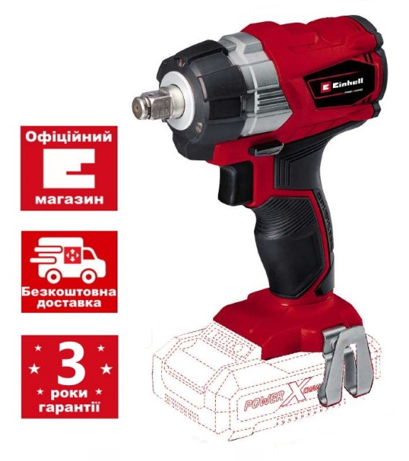 Набір ударний гайковерт безщітковий Einhell TP-CW 18Li BL - Solo + зарядний пристрій та акумулятор 18V 2,5 Ah (4510040,4512097) Набір ударний гайковерт безщітковий Einhell TP-CW 18Li BL - Solo + зарядний пристрій та акумулятор 18V 2,5 Ah (4510040,4512097)