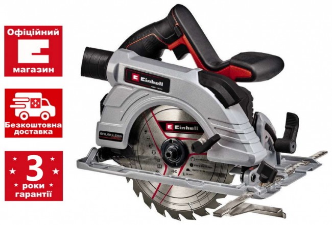 Пила циркулярная аккумуляторная Einhell TP-CS 18/190 Li BL - Solo (4331210)