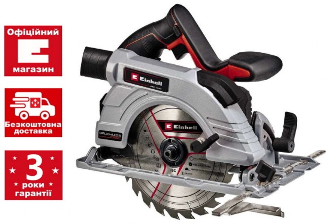 Пила циркулярная аккумуляторная Einhell TP-CS 18/190 Li BL - Solo (4331210)