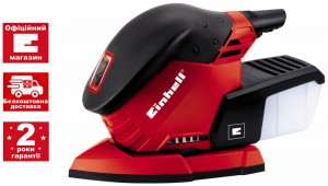 Дельташліфмашина Einhell TE-OS 1320 (4460560) Дельташліфмашина Einhell TE-OS 1320 (4460560)