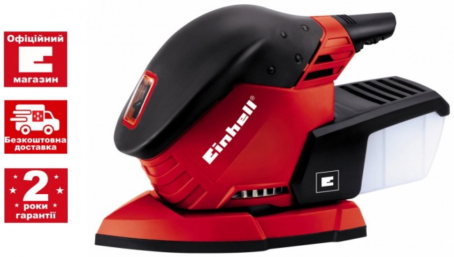 Дельташлифмашина Einhell TE-OS 1320 (4460560)