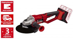 Угловая бесщеточная шлифмашина Einhell AXXIO 36/230 Q - Solo (4431160)