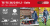 product_sticker_4340450_TE-TS 36-210_Solo.png