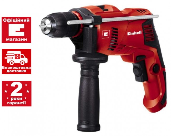 Дриль Einhell TE-ID 500 E