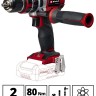 Набор EINHELL TK 18/3 Li (CD+AG+HD+2 Battery+Bag)