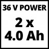 Акция! Набор газонокосилка аккумуляторная Einhell GP-CM 36/41 Li - Solo + 18V Power-X-Twincharger 3A и 2 аккумулятора 18V 4,0Ah