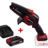 Акція! Ланцюгова міні-пилка акумуляторна Einhell X-Change GE-PS 18/15 Li BL Kit 2.5 Ah (4600040K)