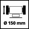 4412632 Einhell TC-BG 150 (8).jpg