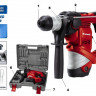 Einhell  TH-RH 900 1 1.jpg