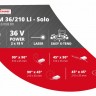 4300880 Einhell TE-SM 36 210 Li Solo (6).jpg