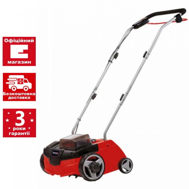 Набір скарифікатор акумуляторний Einhell GC-SC 36/31 Li - Solo + 2 зарядні пристрої і 2 акумулятора 18V 4,0 Ah (3420660, 2 шт. 4512042) Набір скарифікатор акумуляторний Einhell GC-SC 36/31 Li - Solo + 2 зарядні пристрої і 2 акумулятора 18V 4,0 Ah (3420660, 2 шт. 4512042)