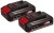 Акумулятор Einhell Power-X-Change Twinpack 2.5 Ah 18V (4511524)