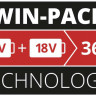 Акумулятор Einhell Power-X-Change Twinpack 2.5 Ah 18V