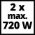 Акумулятор Einhell Power-X-Change Twinpack 2.5 Ah 18V (4511524)