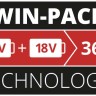 Акумулятори 2 шт Einhell 18V PXC PLUS Twinpack 3.0 Ah (4511631)