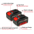 Акумулятор Einhell Power-X-Change Twinpack 4.0 Ah 18V (4511489)