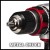 Шуруповерт бесщеточный Einhell TP-CD 18/80 Li BL-Solo (4514300)