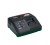 Акция! 18В 2,5Аh Starter-Kit Mr. Gardener Power-X-Change