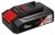 Акция! 18В 2,5Аh Starter-Kit Mr. Gardener Power-X-Change