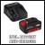 Набор Триммер аккумуляторный Einhell GC-CT 18/24 Li - Solo + зарядное устройство и аккумулятор 18V 4,0 Ah (3411123, 4512042)