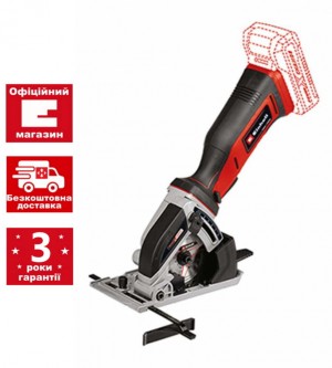 Акумуляторна міні-циркулярна пила (роторайзер) Einhell TE-CS 18/89 Li - Solo (4331100) Акумуляторна міні-циркулярна пила (роторайзер) Einhell TE-CS 18/89 Li - Solo (4331100)