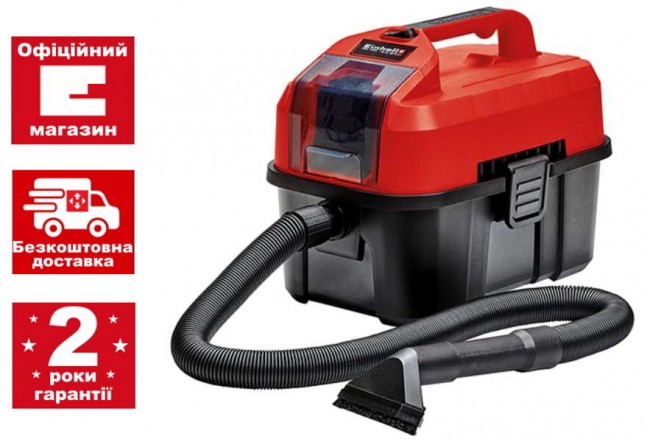 Пилосос акумуляторний Einhell TE-VC 18/10 Li-Solo (2347160)