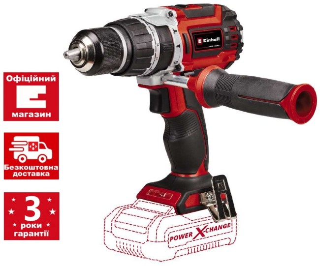 Ударний шуруповерт безщітковий Einhell TP-CD 18/60 Li-i BL Solo (4514205)