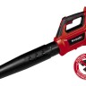 Воздуходувка бесщеточная аккумуляторная Einhell GE-LB 36/210 Li E - Solo (3433620)