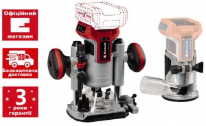 Акумуляторний безщітковий Фрезер / Фрезер окантовочний Einhell TP-RO 18 Set Li BL - Solo (4350410) Акумуляторний безщітковий Фрезер / Фрезер окантовочний Einhell TP-RO 18 Set Li BL - Solo (4350410)