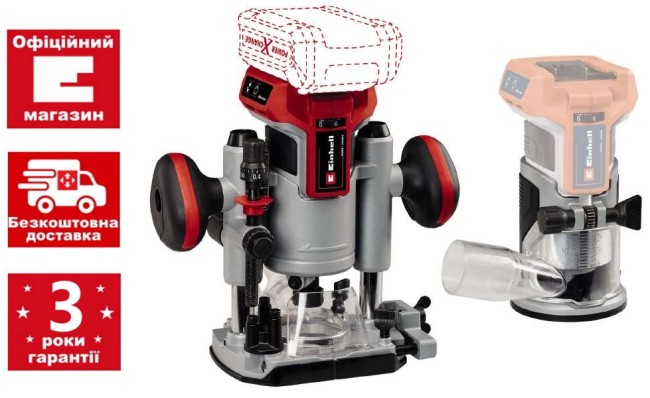 Акумуляторний безщітковий Фрезер / Фрезер окантовочний Einhell TP-RO 18 Set Li BL - Solo (4350410)