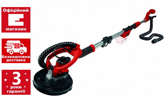 Акумуляторна шліфмашина для стін і стелі Einhell TE-DW 18/225 Li - Solo (4259990)