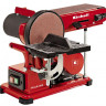 Einhell TC-US 400.jpg