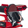 Einhell TC-US 400 4.jpg