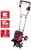 Акція! Набір культиватор акумуляторний Einhell GE-CR 30 Li - Solo + 18V Power-X-Twincharger 3 A і 2 акумулятора 18V 4,0 Ah (3431200,4512112)