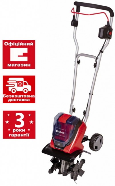 Акція! Набір культиватор акумуляторний Einhell GE-CR 30 Li - Solo + 18V Power-X-Twincharger 3 A і 2 акумулятора 18V 4,0 Ah (3431200, 4512112)