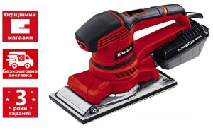 Шлифмашина Einhell TE-OS 2520 E (4460620)