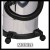 2342390 Einhell TC-VC 1815 S (6).jpg