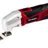 4465095 Einhell TC-MC 220_1_E (1).jpg